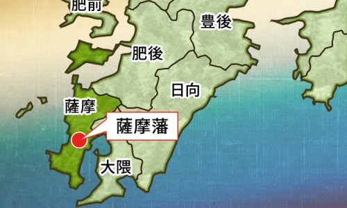 中药配方记录表网-分享中药配方颗粒图片，中药配方大全知识库