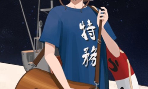 中药配方记录表网-分享中药配方颗粒图片，中药配方大全知识库